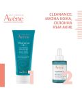 Avène Cleanance Комплект - Почистващ гел и Серум A.H.A, 200 + 30 ml - 1t
